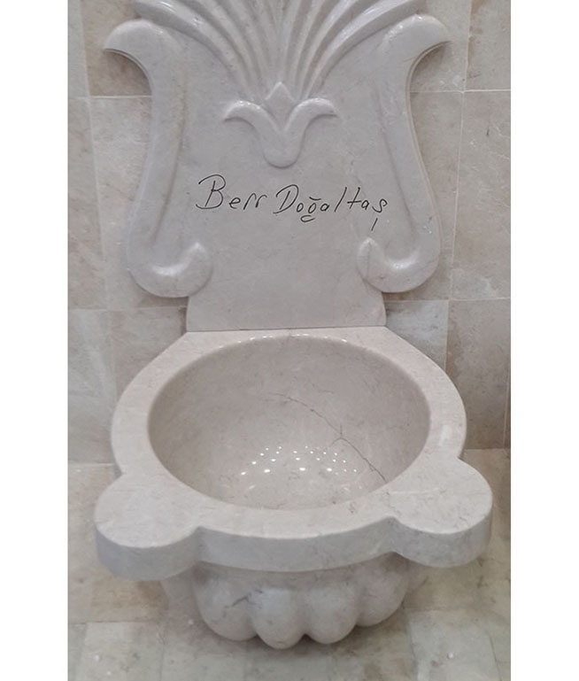  Bej Dilimli 45x25